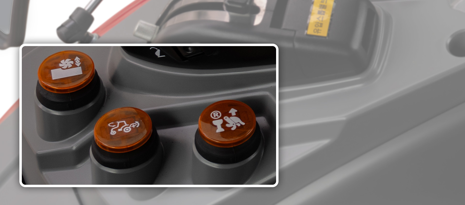 3. Depth control and turn up / back up